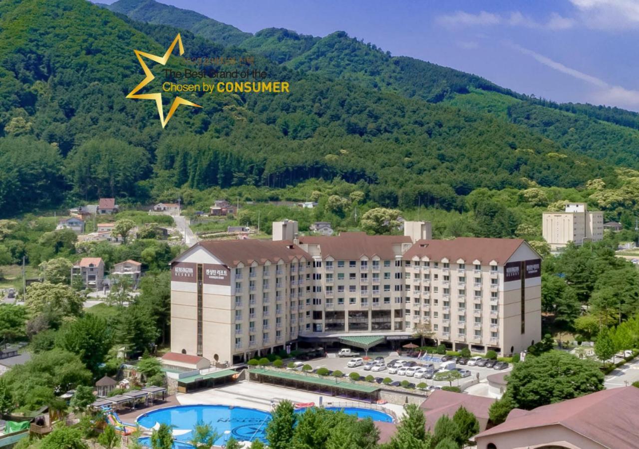 Kensington Resort גאפיאונג מראה חיצוני תמונה